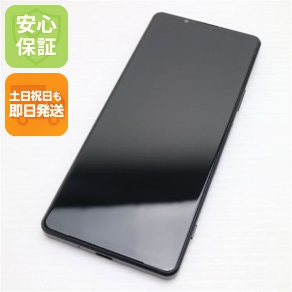 �¿��ݾ� Ķ���� SO-51B Xperia 1 III �ե����ȥ֥�å� �����