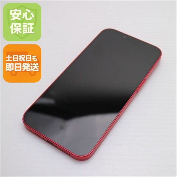 �¿��ݾ� ������� SIM�ե꡼ iPhone14 256GB ��å�