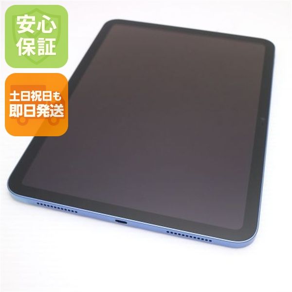 �¿��ݾ� ����Ʊ�� iPad ��11���� A16 Wi-Fi 256GB �֥롼