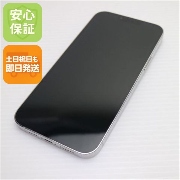 �¿��ݾ� Ķ���� SIM�ե꡼ iPhone13 Pro Max 256GB ����С� �����