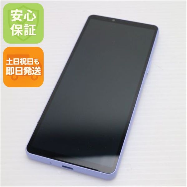 ¿ݾ Ķ SOG11 Xperia 10 V ٥