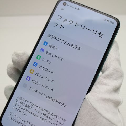 �¿��ݾ� Ķ���� SIM�ե꡼ Mi 11 Lite 5G �ߥ�ȥ��꡼�� �����