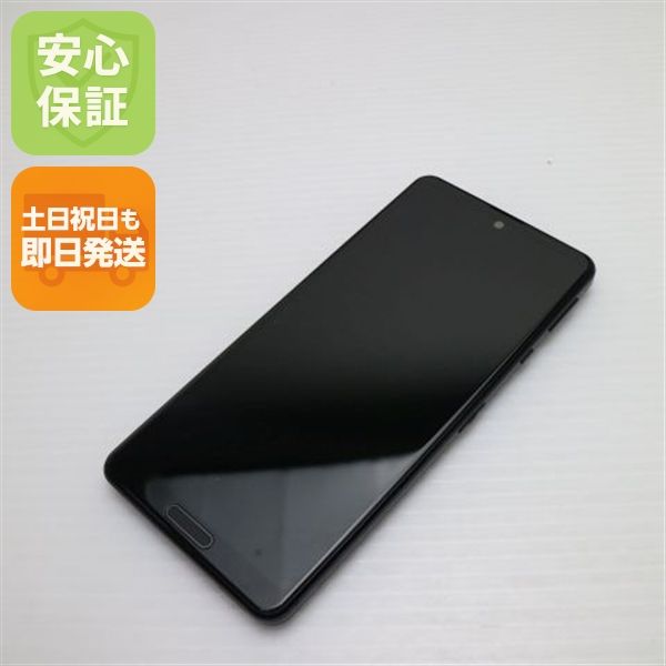 美品 SIMフリー AQUOS sense4 lite SH-RM15 ブラック 即日発送