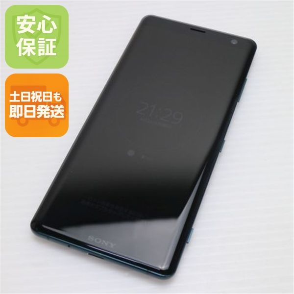 ¿ݾ Ķ SOV39 Xperia XZ3 ե쥹ȥ꡼  