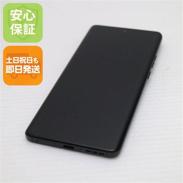 �¿��ݾ� ���� motorola edge 40 ������ץ��֥�å�