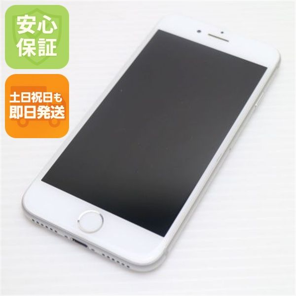 �¿��ݾ��� Ķ���� SIM�ե꡼ iPhone7 32GB ����С�  �������