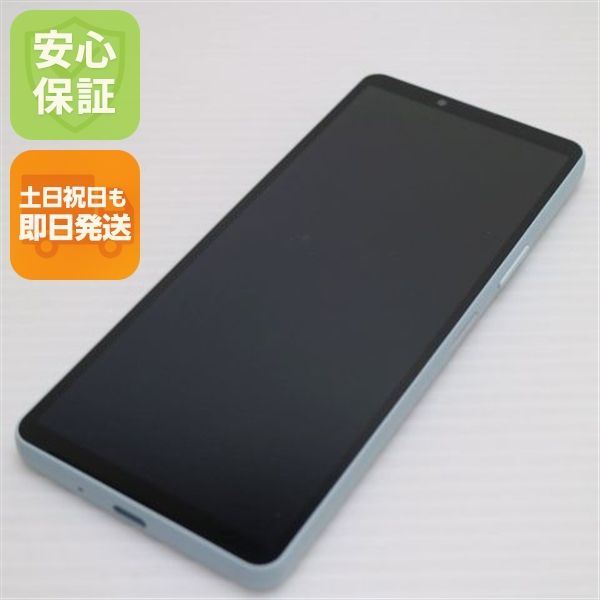 �¿��ݾ� Ķ���� SIM�ե꡼ Xperia 10 VI �֥롼