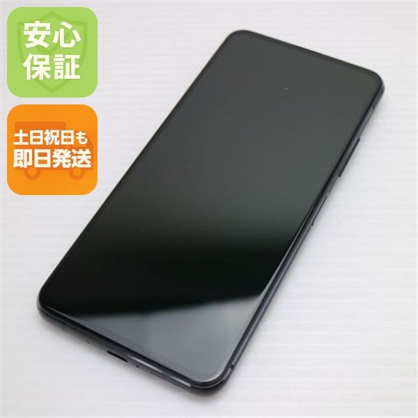 �¿��ݾ� ����Ʊ�� SIM�ե꡼ ZenFone 7 ��������֥�å� ¨��ȯ�� ������ȯ��