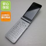 �¿��ݾ� ������� F-03L arrows �������� ����С� ���� �����