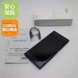 ¿ݾ Ķ SO-01J Xperia XZ ֥롼  