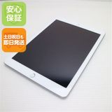 ����Ʊ�� SIM�ե꡼ iPad5 ��5���� Wi-Fi+����顼  32GB ����С�