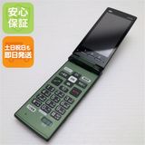 安心保証付 美品 au KYF36 かんたんケータイ グリーン 白ロム 中古本体