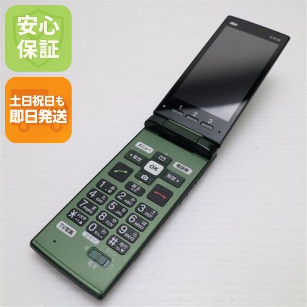 �¿��ݾ��� ���� au KYF36 ���󤿤󥱡����� ���꡼�� ����� �������