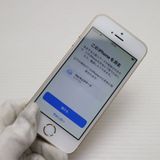 ¿ݾ  SIMե꡼ iPhoneSE 64GB   