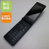 �¿��ݾ� ������� SH-02L AQUOS �������� �֥�å� ���� �����