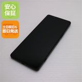 �¿��ݾ� Ķ���� Xperia 1 IV SO-51C �֥�å�