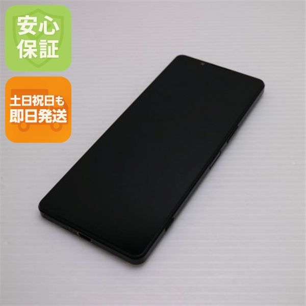 �¿��ݾ� Ķ���� Xperia 1 IV SO-51C �֥�å�