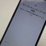 ¿ݾ  SH-02M  ֥å  ޥ 