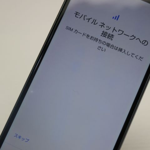 ¿ݾ  SH-02M  ֥å  ޥ 