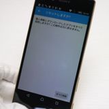 �¿��ݾ��� Ķ���� au SOV32 Xperia Z5 �������  �������