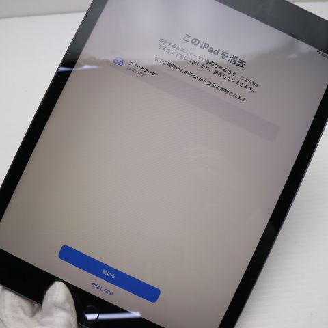 ¿ݾ Ķ iPad7 7 wi-fiǥ 128GB  ڡ쥤