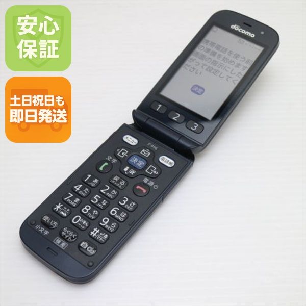 �¿��ݾ��� Ķ���� F-01G �餯�餯�ۥ� �١����å�4 �֥�å�  �������