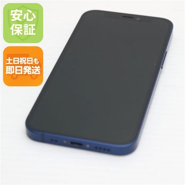 ����Ʊ�� SIM�ե꡼ iPhone12 mini 128GB �֥롼 ¨��ȯ�� ������ȯ��