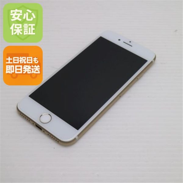 �¿��ݾ��� Ķ���� SIM�ե꡼ iPhone7 128GB �������  �������
