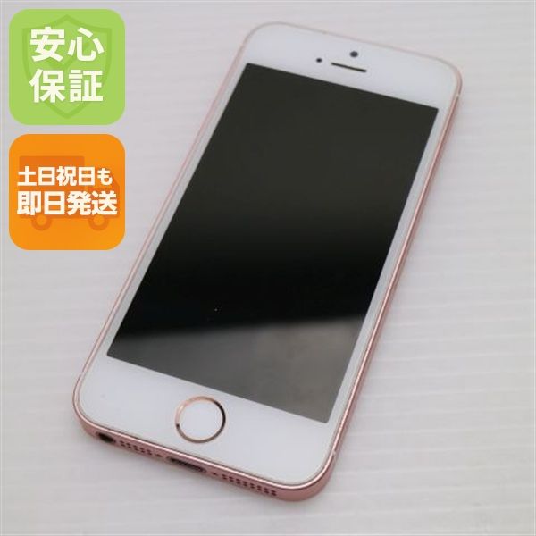 ¿ݾ Ķ SIMե꡼ iPhoneSE 64GB   