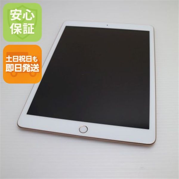 ¿ݾ  iPad7 7 wi-fiǥ 32GB  