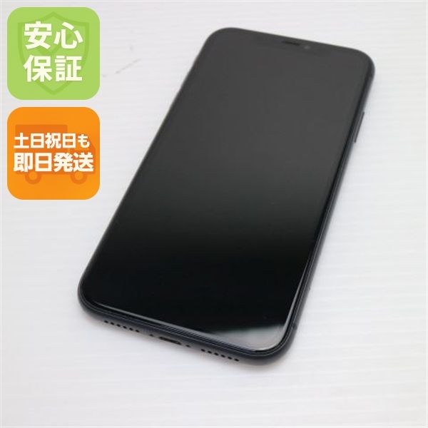 ¿ݾ Ķ SIMե꡼ iPhone 11 64GB  ֥å 