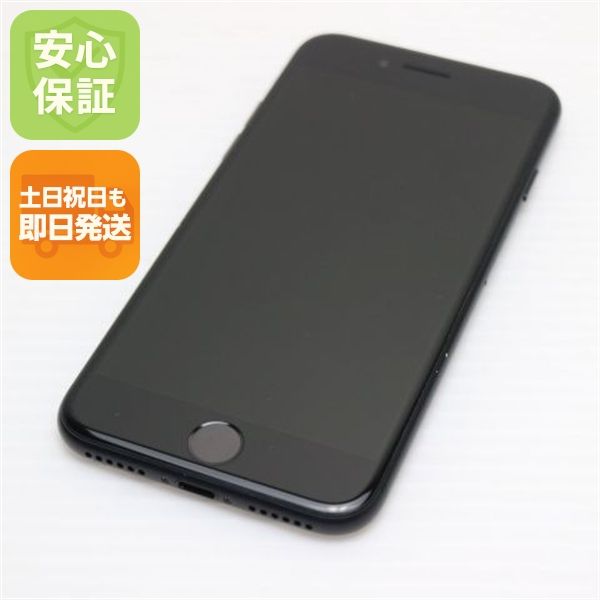�¿��ݾ��� Ķ���� SIM�ե꡼ iPhone7 32GB �֥�å�  �������