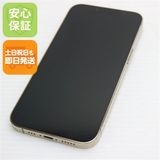 安心保証 超美品 SIMフリー iPhone13 Pro 128GB ゴールド 白ロム