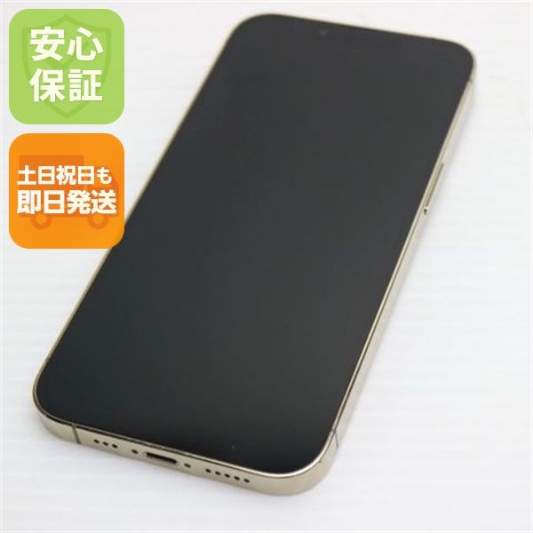 �¿��ݾ� Ķ���� SIM�ե꡼ iPhone13 Pro 128GB ������� �����