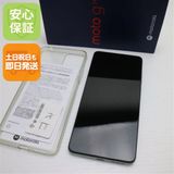 ¿ݾ Ʊ SIMե꡼ moto g24 ꡼