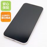 安心保証 超美品 SIMフリー iPhone14 128GB スターライト