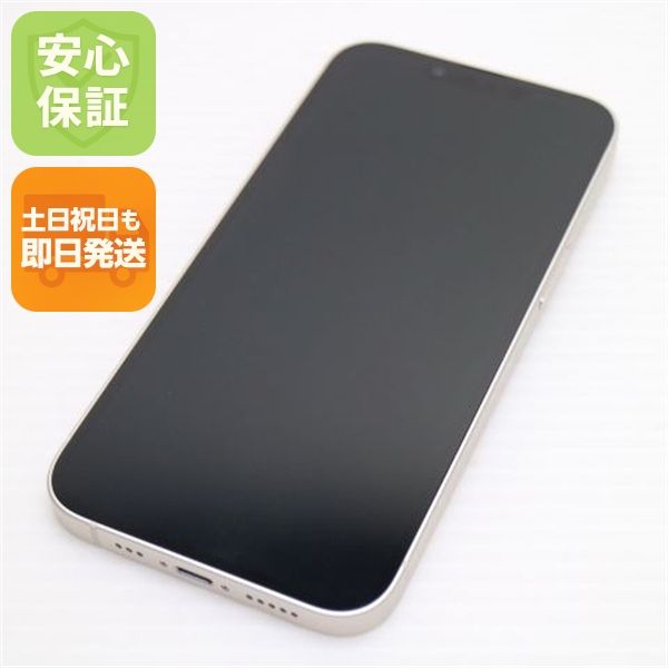 �¿��ݾ� Ķ���� SIM�ե꡼ iPhone14 128GB �������饤��