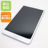 安心保証 新品同様 d-02K dtab Compact ゴールド 本体 白ロム