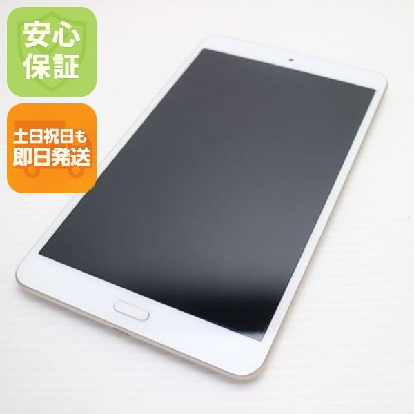 �¿��ݾ� ����Ʊ�� d-02K dtab Compact ������� ���� �����