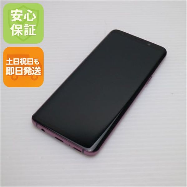 �¿��ݾ� ���� SCV38 Galaxy S9 �ѡ��ץ� ���� �����