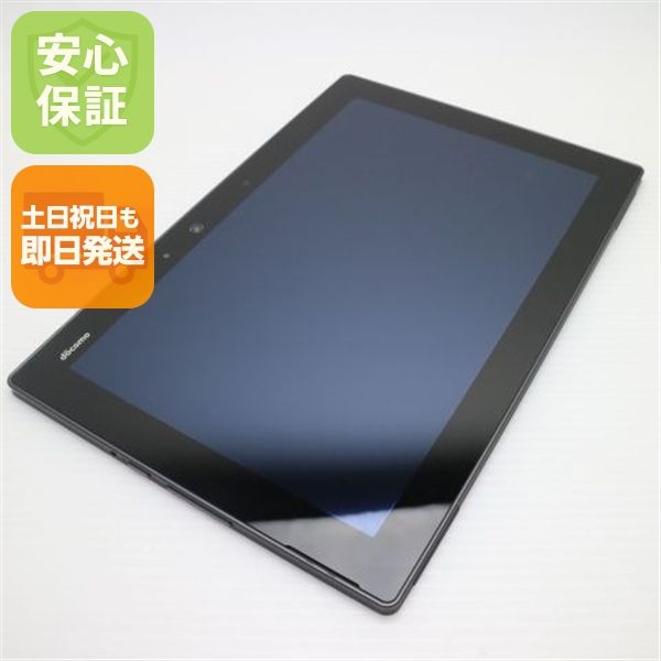¿ݾ  F-02K arrows Tab ֥å  