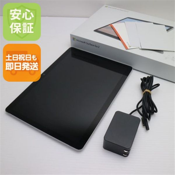  Surface Go 2 Pentium 4425Y WiFi 4GB 64GB