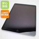 ¿ݾ Ķ SIMե꡼ iPad 9 256GB С 