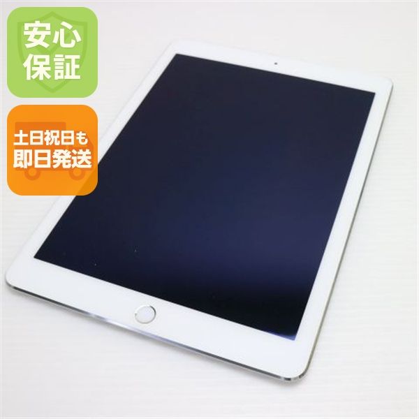 ¿ݾ Ķ iPad Air 2 Wi-Fi 64GB С  