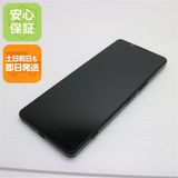 ¿ݾ Ķ Xperia 1 IV SOG06 ֥å