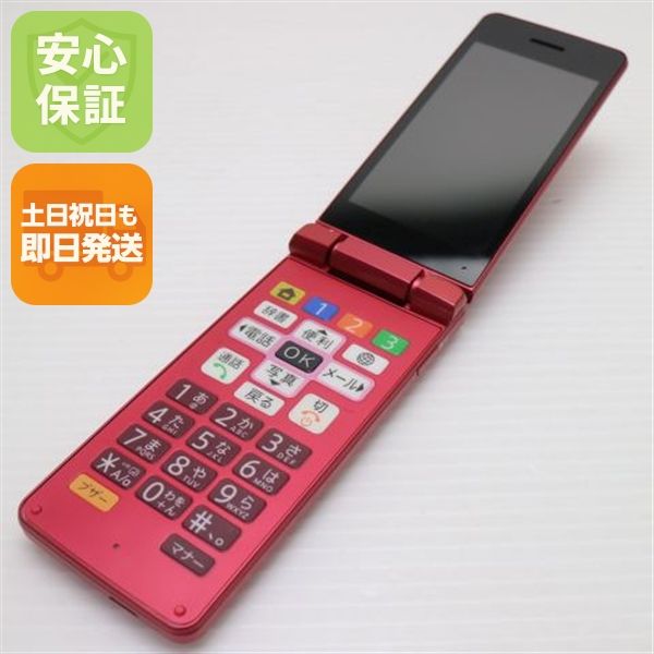 �¿��ݾ� ���� SOFTBANK ���󤿤����10 ���󤿤����10 �ԥ�