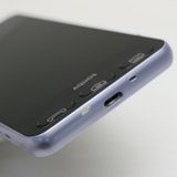 �¿��ݾ� ���� Softbank 509SH ����ץ� ���ޥ�3 �饤��å�����С�  �������