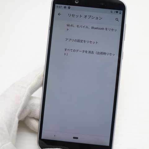 �¿��ݾ� ���� S5-SH Android One S5 �����륷��С� ���� �����