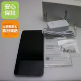 新品同様 SIMフリー AQUOS sense4 plus SH-M16 ホワイト 即日発送