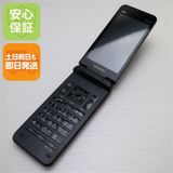 �¿��ݾ� Ķ���� GRATINA KYF42 �֥�å� �����